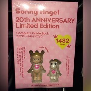 Limited edition Sonny Angel 20th Anniversary!